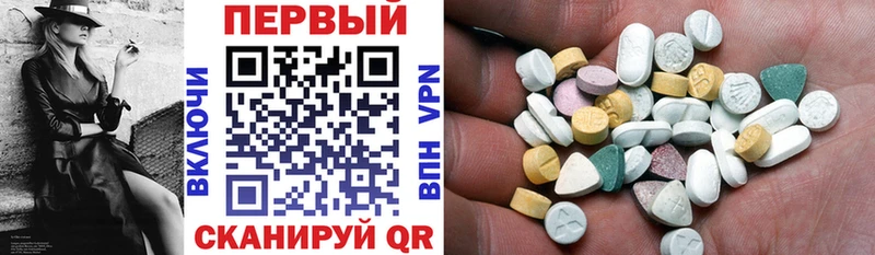 blacksprut зеркало  Южноуральск  АМФ Premium 