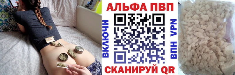 A PVP СК КРИС  Южноуральск 