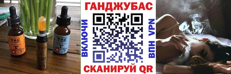 Canna-Cookies марихуана  ссылка на мегу ссылки  Южноуральск 