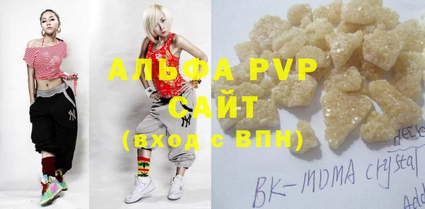 jwh Вязьма