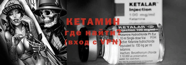 гидропоника Володарск