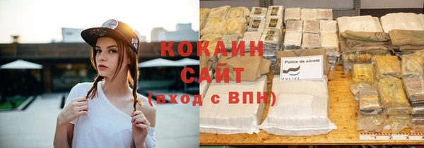 гидропоника Володарск