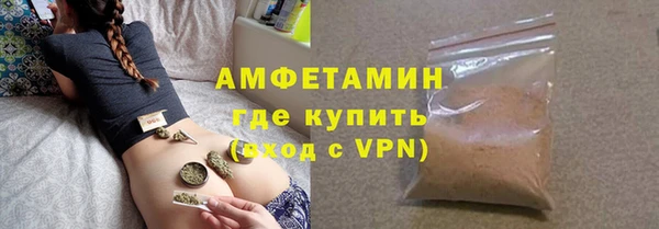 jwh Вязьма
