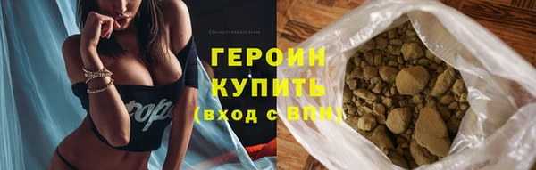 jwh Вязьма