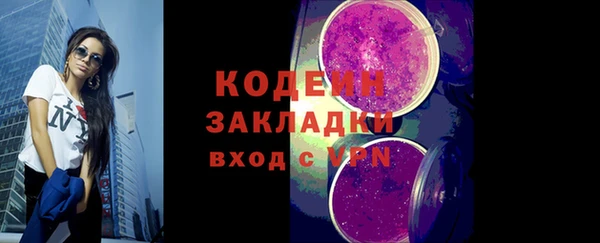 гидропоника Володарск