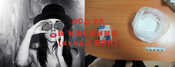 jwh Вязьма