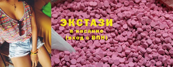 гашиш Вяземский