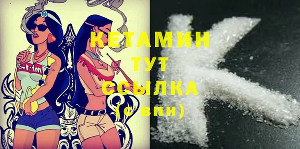 jwh Вязьма