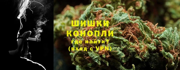 тгк Вязники