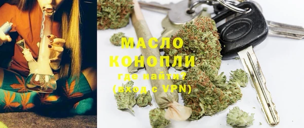 гидропоника Володарск