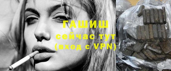тгк Вязники
