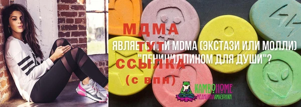 jwh Вязьма