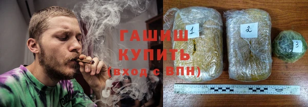 гидропоника Володарск