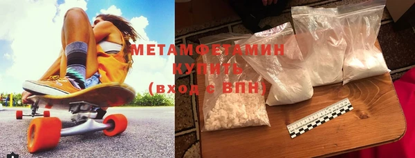 jwh Вязьма