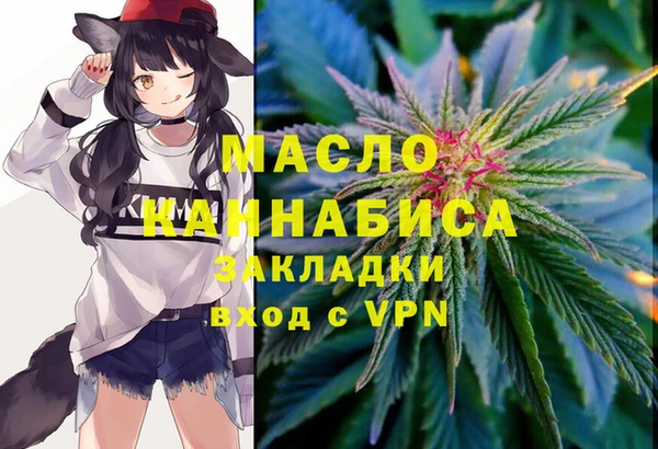 jwh Вязьма