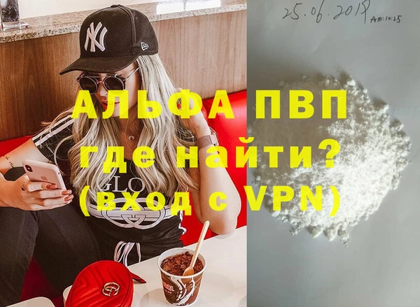 jwh Вязьма